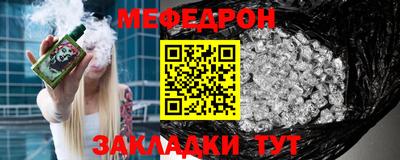 mdpv Гатчина