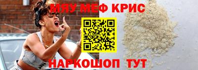 mix Гагарин