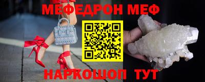 mdpv Гатчина