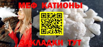 mix Гагарин