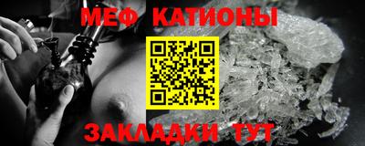 mdpv Гатчина
