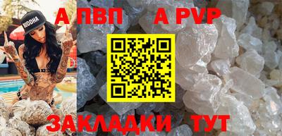 герыч Гусь-Хрустальный