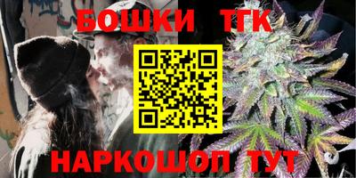 героин Кизляр