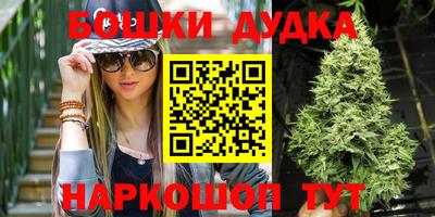 mix Гагарин