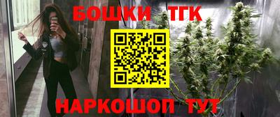 прущие крисы Керчь