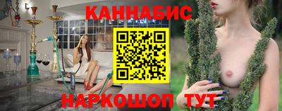 mix Гагарин