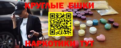mdpv Гатчина