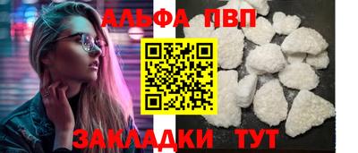 mix Гагарин
