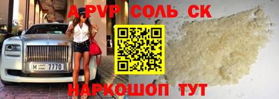 круглые Гусиноозёрск