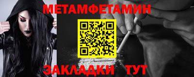 mix Гагарин