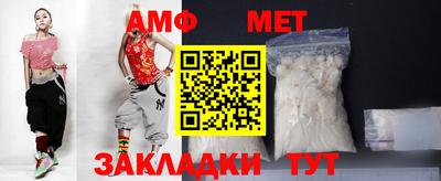 круглые Гусиноозёрск