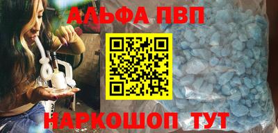 mdpv Гатчина