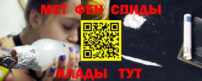синтетический гашиш Гай