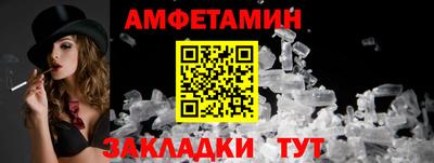 mix Гагарин
