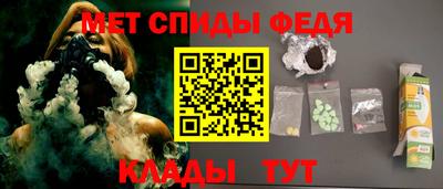 героин Кизляр