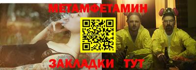 синтетический гашиш Гай
