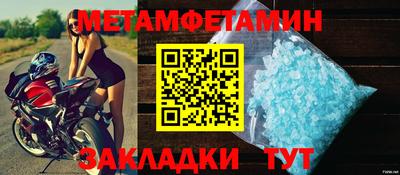 mdpv Гатчина