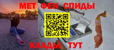 mdpv Гатчина