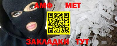 mix Гагарин