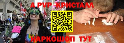 mix Гагарин