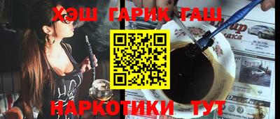 mix Гагарин