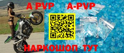 mdpv Гатчина
