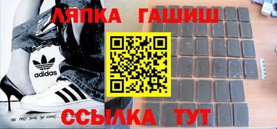 mix Гагарин