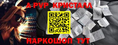 mdpv Гатчина