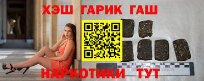 mdpv Гатчина