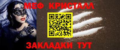 mix Гагарин